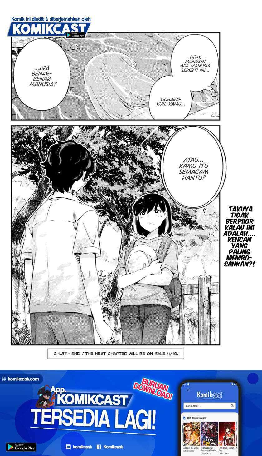 Kekkon Surutte, Hontou Desu ka? Chapter 37 Gambar 18